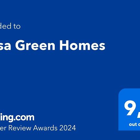 Desa Green Homes Epidaurus المظهر الخارجي الصورة